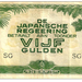 Ned.Indi Japanse Regeering 5 Gulden