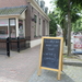 SAM_1045