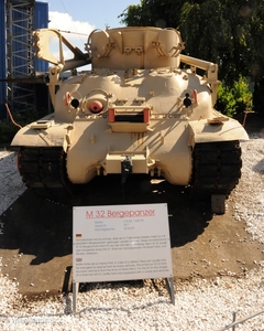 BERGEPANZER M32 SINSHEIM 20160821