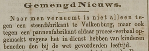 1877 - Kinderarbeid