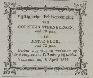 1877 - Gouden bruiloft