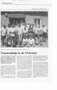 Katwijkse Post 21-08-2008