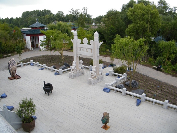 Pairi Daiza