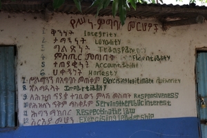 Ethiopië (nov. 2013) (399)