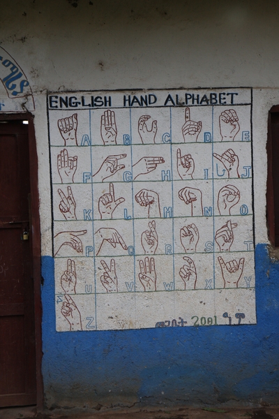 Ethiopië (nov. 2013) (411)