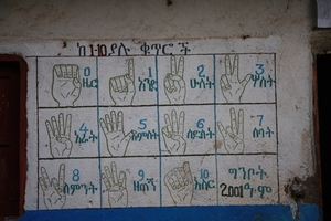 Ethiopië (nov. 2013) (437)