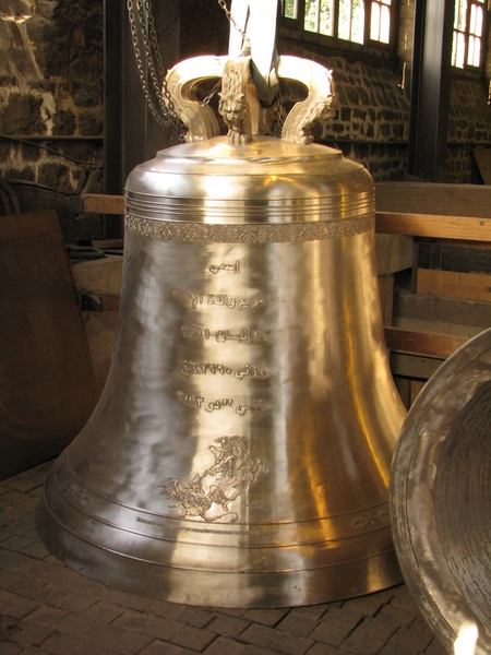Normandië 315