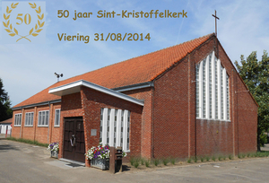 kerk_aanzicht_2014T