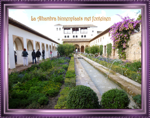 Almeria spanje 8-10-2014  binnenplaats fontein