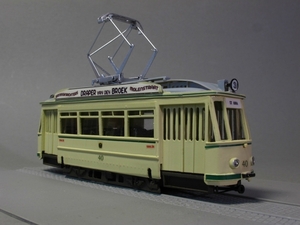 Nijmegen  nr.40 voorheen 24  geen serie bouwjaar 1911