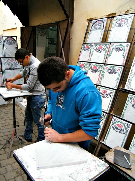 Intersoc Marokko Keizerlijke steden