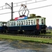 NZH Waterlandtram.