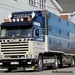 SCANIA-143