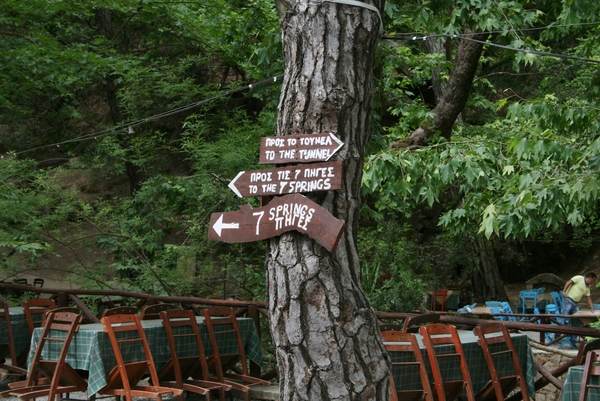 Kolymbia - The Seven Springs 1