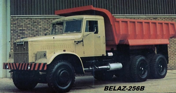 BELAZ-256B