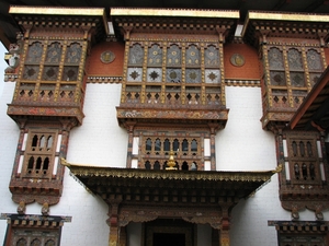 Jakar Dzong