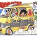 Dragonball_Akira-Toriyama_09_229_Capsule-673-van_ScanImage05375-3