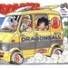 Dragonball_Akira-Toriyama_09_229_Capsule-673-van_ScanImage05375-3