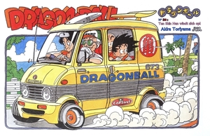 Dragonball_Akira-Toriyama_09_229_Capsule-673-van_ScanImage05375-3