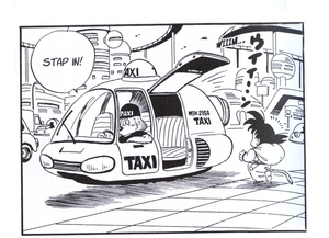 Dragonball_Akira-Toriyama_05_123_Taxi_ScanImage05358-600