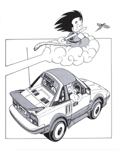 Dragonball_Akira-Toriyama_04_222_Goku_Toyota-MR2_oldtimer_ScanIma