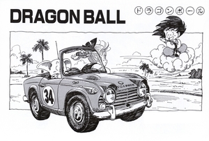 Dragonball_Akira-Toriyama_03_229_Goku-op-Kinto-un_Bulma_Oolon_Tri