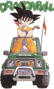 Dragonball_Akira-Toriyama_11-rode-Ultimate-edition_076_Suzuki-Jim