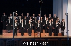 2015 Provinciaal Tornooi