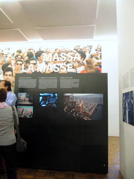 Bezoek Holocaustmuseum - 14 april 2015