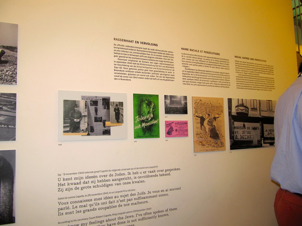 Bezoek Holocaustmuseum - 14 april 2015