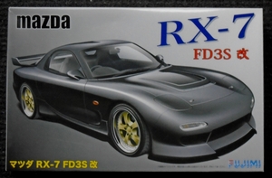 DSC02021_kit_Fujimi_1op24_Mazda-RX7FD-Kai_inchUp-ID-43_038971-220