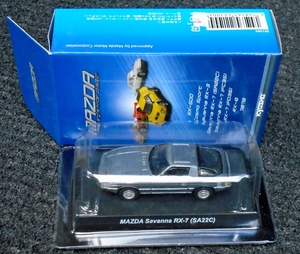 Kyosho 1op64 Mazda Rotary Collection RX7SA Dark-Grey DSC01500