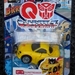 ChoroQ Transporters QT-12 Mazda RX7fd Sunstreaker 2005 DSC01502