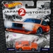 DSC05537_Hot-Wheels_Mazda-RX-3_orange_GReddy-JNC-ondoor_unpain-Th