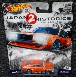 DSC05537_Hot-Wheels_Mazda-RX-3_orange_GReddy-JNC-ondoor_unpain-Th