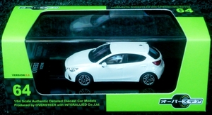 P1410023_Oversteer-interallied_1op64_Mazda_Demio-2014_Mazda2_Snow