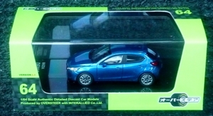 P1410021_Oversteer-interallied_1op64_Mazda_Demio-2014_Mazda2_Blue