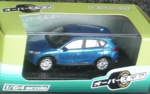 Interallied_Oversteer_1op64_Mazda_CX-5_blue_os64002bl=P1330069_