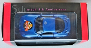 Mtech-Epoch_1op43_Mazda-RX-7-FD-blue_5thAnni_IMG_6646_2013