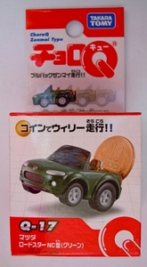 ChoroQ-Zenmai-Type_Mazda-MX-5-Miata-Eunos-Roadster-NC_Q-17_green_