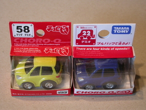 ChoroQ_Mazda-Demio_yellow-58&blue-22=DSCN3776_2008_2008
