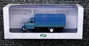 Ebbro_1op43_Mazda-T2000-blue&blueTop-1962=DSCN3898_2008