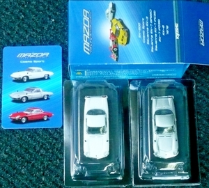 Kyosho_1op64_Mazda_Rotary_Collection_Cosmo_Sport_White&_Silver_8e