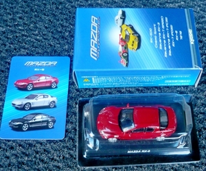 Kyosho_1op64_Mazda_RX-8-se_red_P1390440_2015