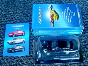 Kyosho_1op64_Mazda_RX-8-se_Black_P1390439_2015