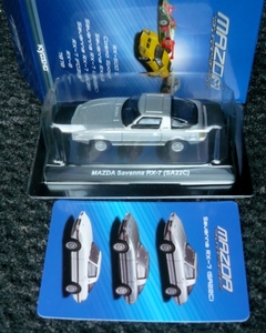 Kyosho_1op64_Mazda_RX-7-sa_Lgrey_P1380924_2015