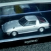 Kyosho_1op43_Mazda_RX-7-SA-Savanna_Silver_03286s_1of1008_17e_P140