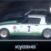 Kyosho_1op43_Mazda_RX-7-sa22c_Racing-Imsa_1979_7-green_No03285A_P