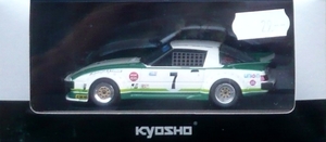 Kyosho_1op43_Mazda_RX-7-sa22c_Racing-Imsa_1979_7-green_No03285A_P