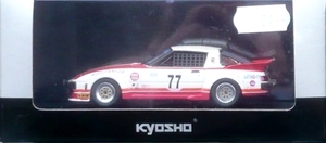 Kyosho_1op43_Mazda_RX-7-sa22c_Racing-Imsa_1979_77-red_No03285B_P1